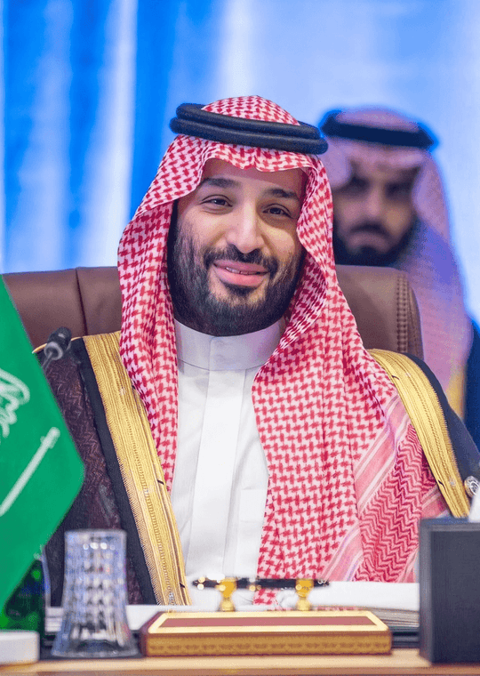 صاحب السمو الملكي الأمير محمد بن سلمان بن عبدالعزيز آل سعود